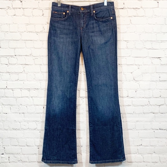 Joe's Jeans Denim - Joe’s Jeans | Provocateur Kennedy Petite
